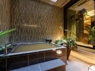 Arima Hot Spring nebi - 4