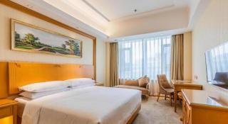 Vienna Hotel Shenyang Central Street - 3