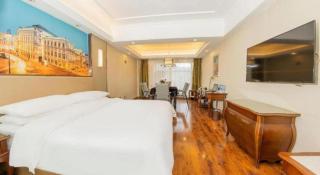 Vienna Hotel Jiangxi Fuzhou Lichuan Kangshu - 1