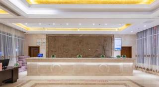 Vienna Hotel Guizhou Hezhang - 5