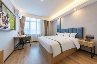 GreenTree Inn Express Qingdao Jiaodong International Airport - 2