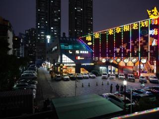 ZMAX Hotels Shenzhen Lianhuacun Metro Station - 2