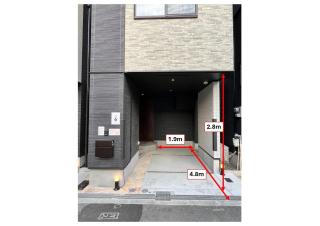 Osaka - House - Vacation STAY 20380 - 5