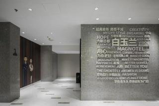Jinjiang Inn Nanjing Xinjiekou - 6