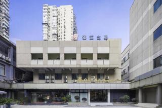 Jinjiang Inn Nanjing Xinjiekou - 3
