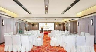Metropolo Hotel Chengdu Wuhou Wanda Plaza - 2
