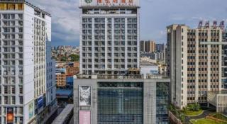 Vienna Hotel Nanning Xiangsi Lake University Town - 4