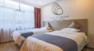 Shell Ganzhou Central Theme Hotel - 1