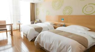 GreenTree Inn Maanshan Hanshan District Jiuwu Square Hotel - 1