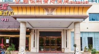 Vienna Classic Hotel Zhangzhou Longchi Center - 5