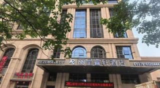 GreenTree Inn Luoyang Train Station Zhuangyuanhong Road Hotel - 1