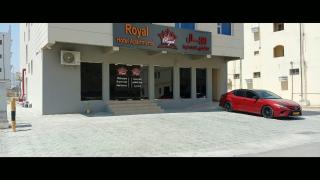 Royal Hotel Apartments - 1