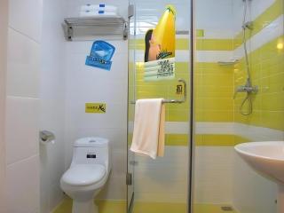 7 Days Inn Tianjin Binhai New District Yujiabao Metro Station - 7