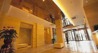 Yitel Collection Hefei Changjiang Hotel Sanxiaokou Metro Station - 2