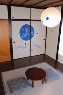 Guest House Shimayado Aisunao - Naoshima - 3