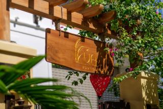 Lua Boutique Hotel & Spa - An Bang Beach - 6