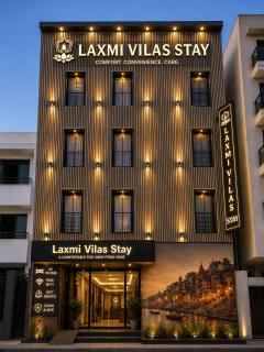 Laxmi Vilas Stay - 9