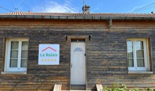 Hébergements le Camp d'Auneau - Le Relais - 0