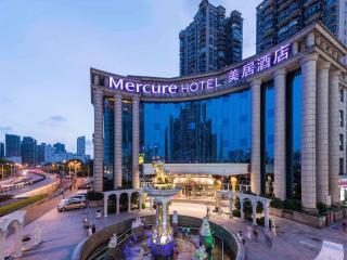 Mercure Shanghai Yu Garden On the Bund - 5 mins taxi to Nanjing Road and Bund - 9