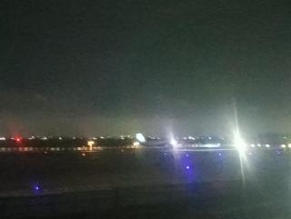 Airport view point - 1