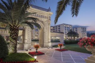 Çırağan Palace Kempinski Istanbul - 1