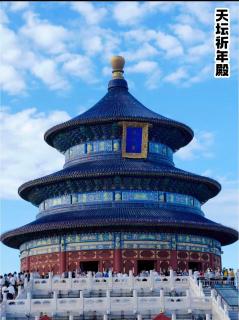 Atour Hotel Caqiao East Road Beijing South Railway Station - 6