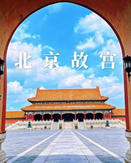 Atour Hotel Caqiao East Road Beijing South Railway Station - 7