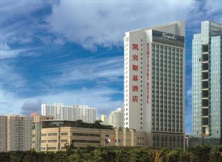 Kempinski Hotel Shenzhen - 5
