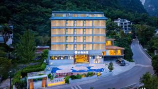 Park Su Qidu Homestay (Yulong River Branch of Shili Gallery) - 9