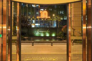 Kempinski Hotel Chongqing - 5