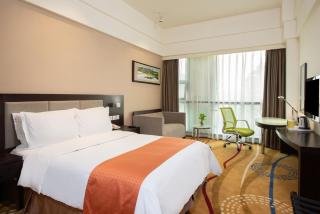 Holiday Inn Express Chengdu Wuhou by IHG-Wuhou Temple and Jinli - 1