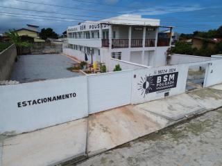 Hotel Barra de São Miguel - 2