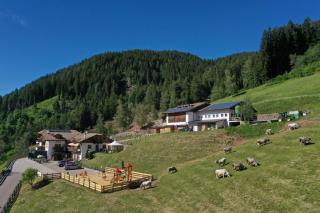 Agritur Maso Fior di Bosco - 0