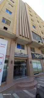 Nafah Al Salam Hotel - 9