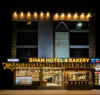 Shan Hotel - 0