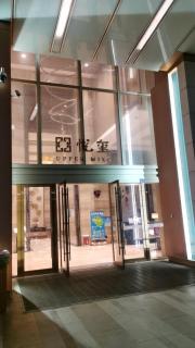Blue-Shell serviced Apartment - 2