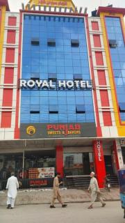 Royal Hotel Mingora Swat - 0