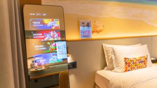 Ausotel Smart Guangzhou Zhujiang New Town - 3