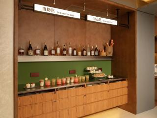 YUEBY Design Hotel Zhujiang New Town Wuyangcun Subway Station - 5