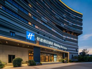 Holiday Inn Express Beijing Daxing Xihongmen - 9