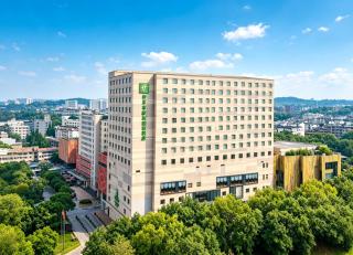 Holiday Inn Nanjing Aqua City by IHG - 9