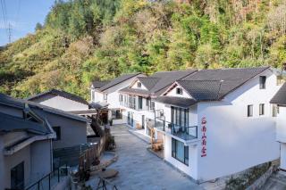 Nanshan South Cottage Inn - 8