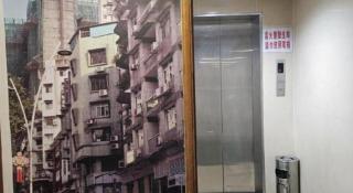 Man Va Hotel - 1