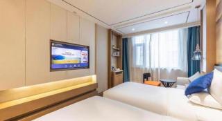 East Queen Hotel (Xi'an Beimen Metro Station) - 1
