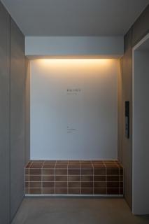 MN Building - Vacation STAY 11197 - 9