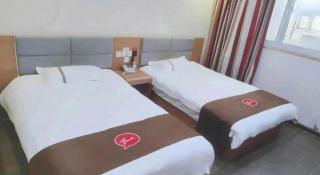 Thank Inn Hotel Jiangsu Huaian Lianshui Baiyue Square - 4