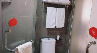 Thank Inn Hotel Jiangsu Huaian Lianshui Baiyue Square - 1