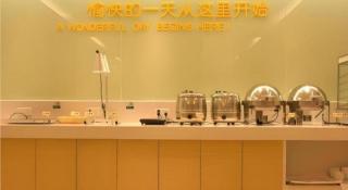 City Comfort Inn Baise Tiandong - 4