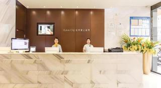 City Comfort Inn Nanning Dashatian Metro Station - Nanning - 7