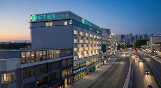 City Comfort Inn Nanning Dashatian Metro Station - 1